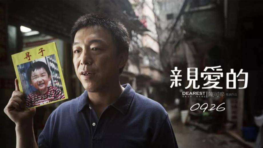 yy4480高清影院-新视觉影院-首播影院-看吧影院强势缠绵在线阅读,强势