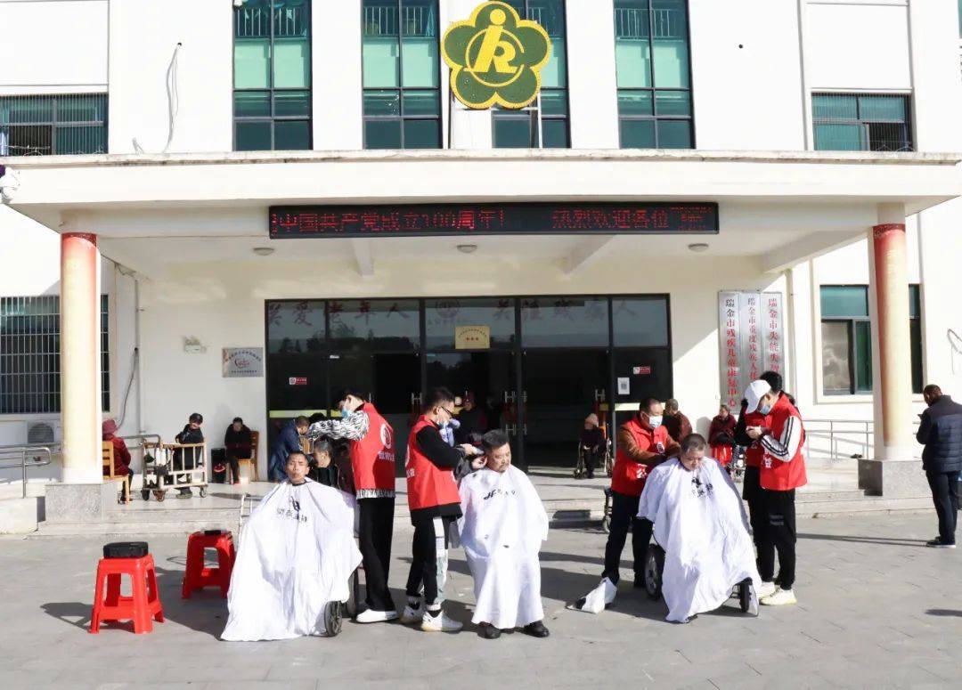 发型|瑞金：早餐含情暖心 义剪有型上头