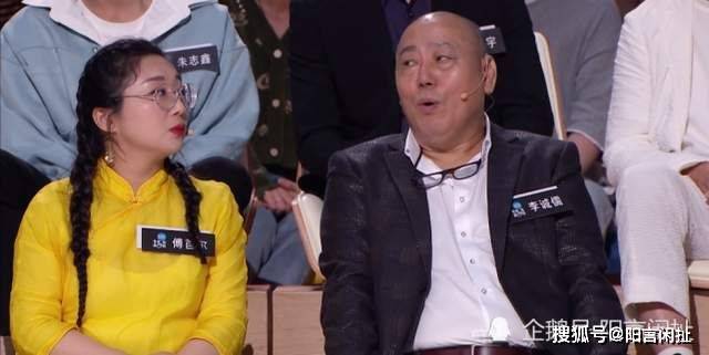 人心|蔡康永输了比赛赢得人心，李诚儒的“三浪”赠言看似批评实则勉励