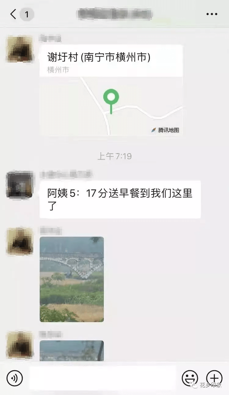 暖情|汤暖情更暖 热心市民为横州市防疫人员送上暖心早餐