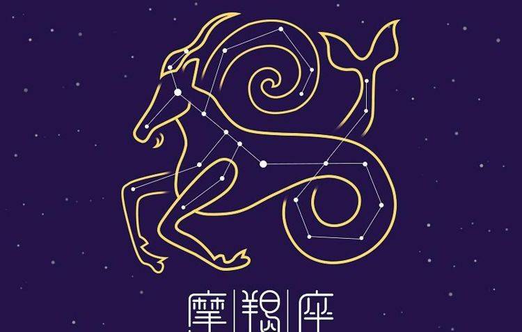 最可怕的三个星座 4f69a3d58bd747af8d5d5643f1e8c4fc.jpeg