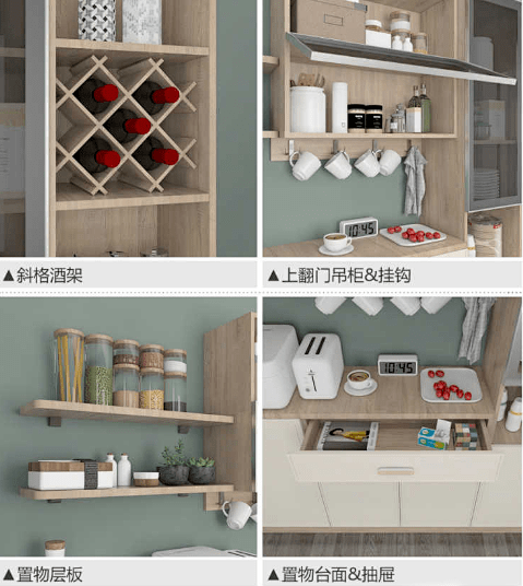 收纳|没装餐边柜,可别怪客厅堆满杂物!