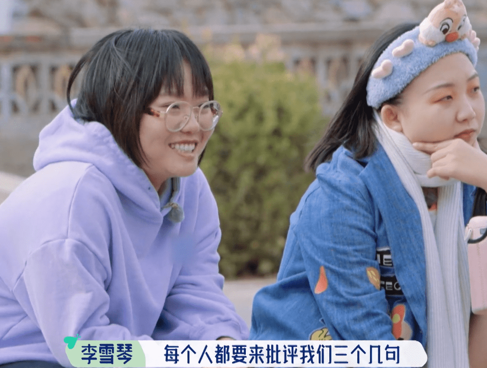 什么|《桃花坞》里隐藏最深的嘉宾，北大学霸，却低调、从众，装普通