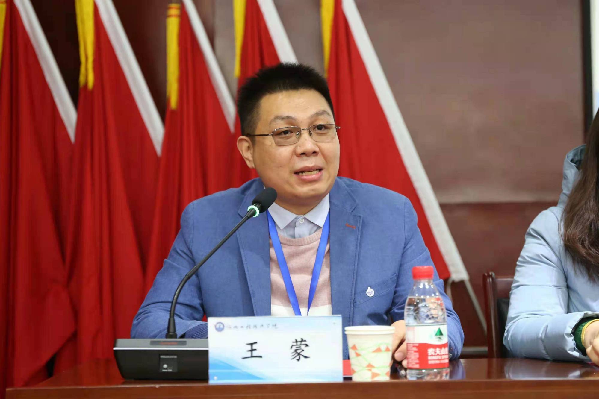 党委委员,副校长魏洪芝,副校长田光,校长助理刘喜贵,对外合作部部长