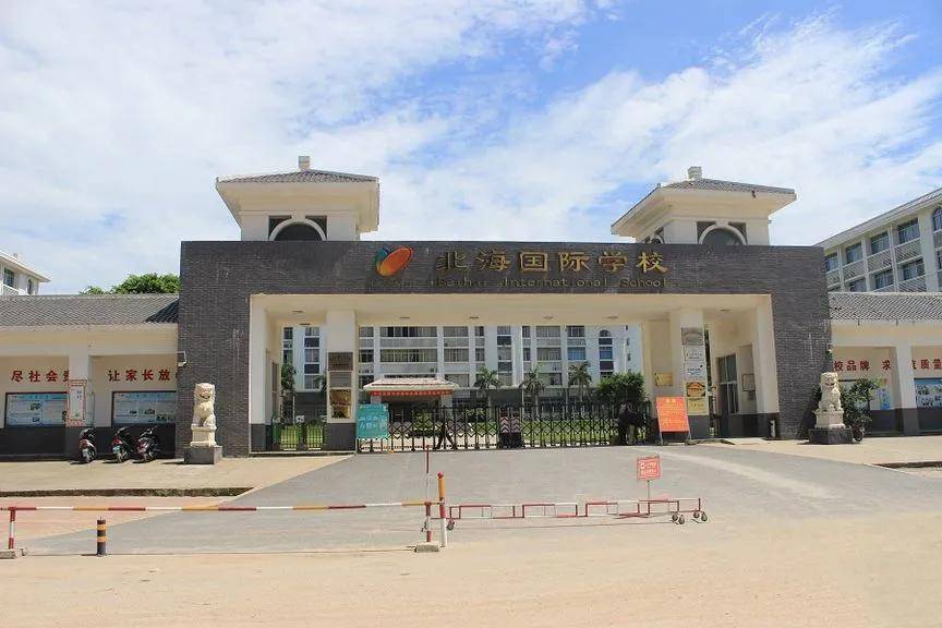 工程案例祥聚座椅走进北海芒市中央民大附中