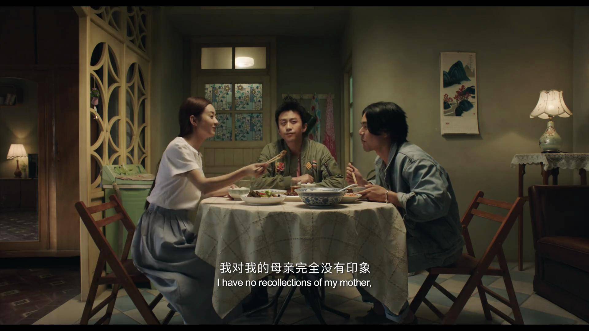 什么|《乘风破浪》：徐太浪不是穿越，小花的忧郁也另有含义