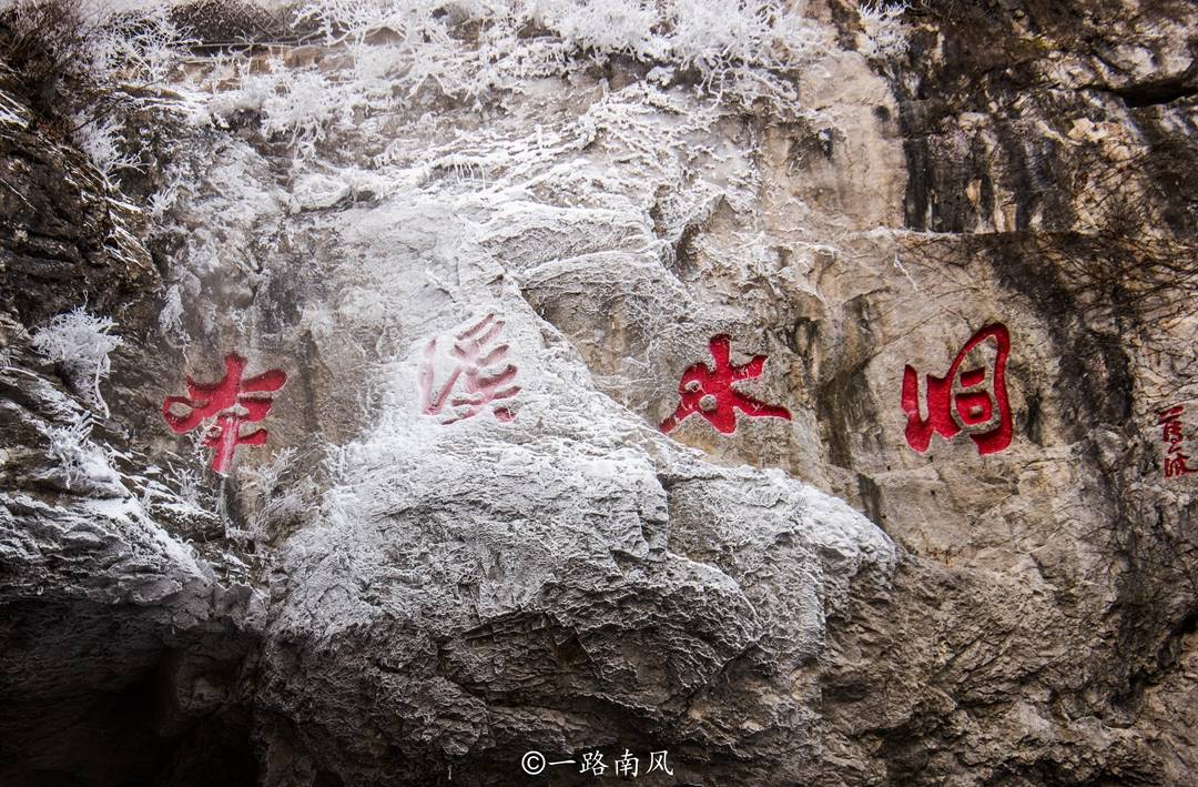 梦幻|冬天看雪哪里去？东北这三个梦幻的旅游胜地，白茫茫像仙境