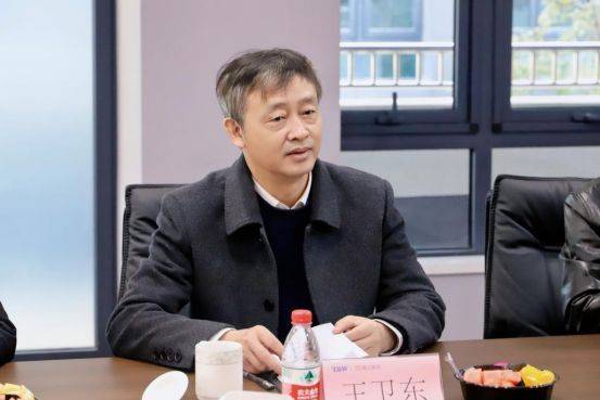 山东警察学院实验中心主任王卫东一行莅临闻远调研指导