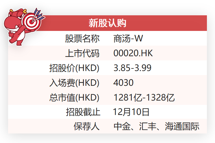 c3bebb12ac0f470cb8330a164c786d2a.png