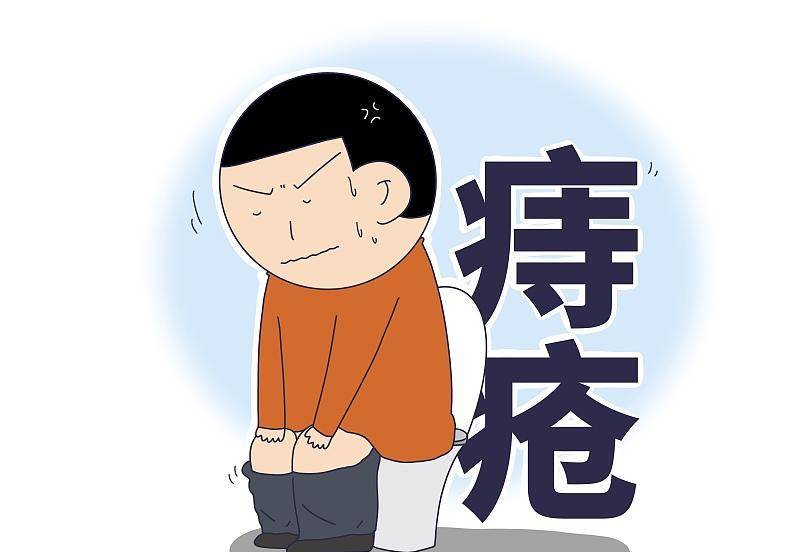 男大学生长痔疮「马桶上昏倒」,全身血量已「流掉三分之二」_小孙