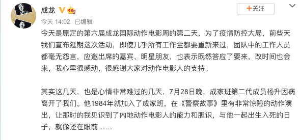 曲谱雪在烧_吕一雪在烧(3)