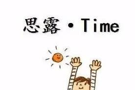 肝脏|晨起后的4个习惯，可能比喝酒更伤肝，却依然有很多男性不以为然