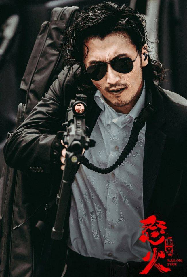 计划|《怒火·重案》：暴力美学下的制度崩溃