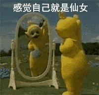 兰蔻欧莱雅小黑瓶精华 | 买前必读