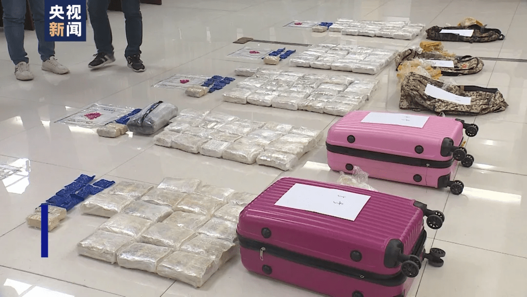 当天中午,专案组决定立即"收网",现场抓获了正在进行毒品交易的3人