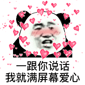 一天在火车上,一天在大巴上,还有半天在拖拉机上,你这钱真心不好赚啊