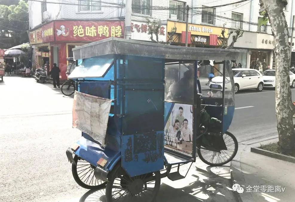 关于近期拟开展金堂县人力客运三轮车退市工作通知!