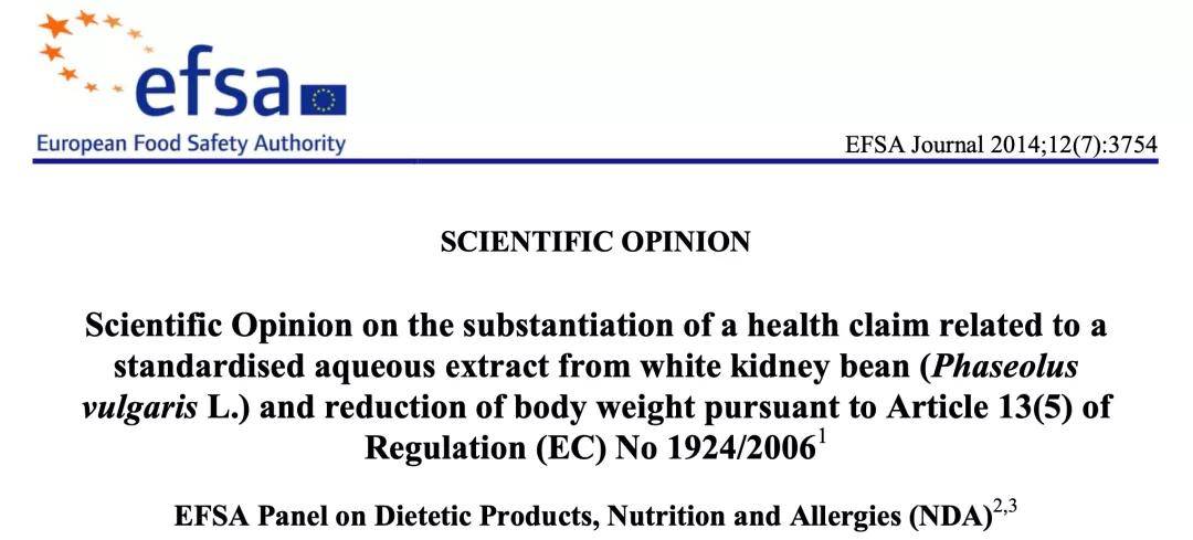 神器|吃得多却吸收少？还真有这种减肥「神器」