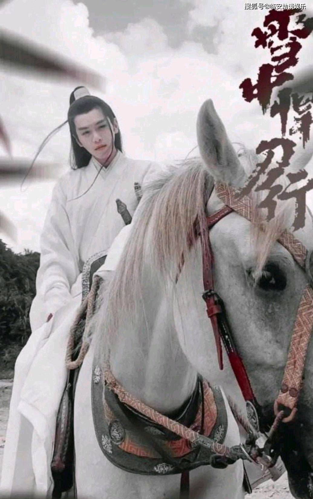 八卦爆料|王一博、赵丽颖、龚俊、杨紫、张若昀携剧轮番炸场，你看好哪一部？