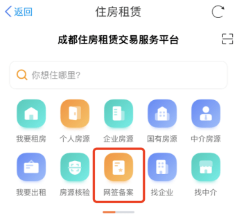 155c000004d747d8bb877b35f9be68f5.png