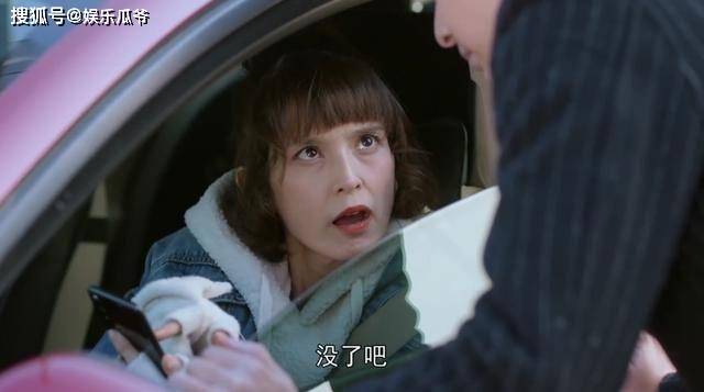 灵魂|《灵魂摆渡》王小亚近照瘦到脱相，曾与周润发搭戏，今无戏可拍