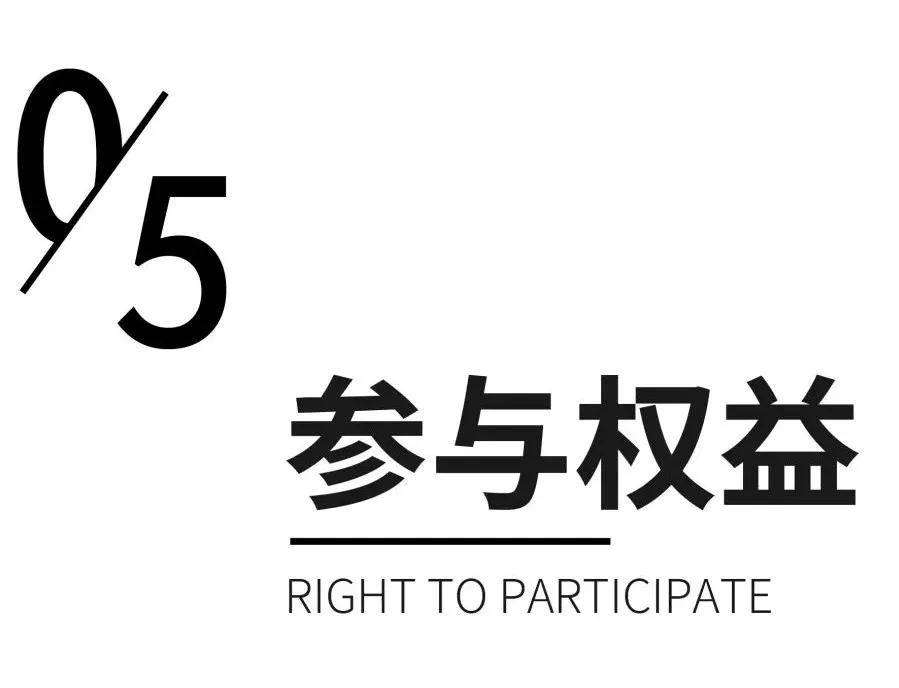 灯具 超级IP │ 重磅开启！产业风向标「100盏灯」全国征集