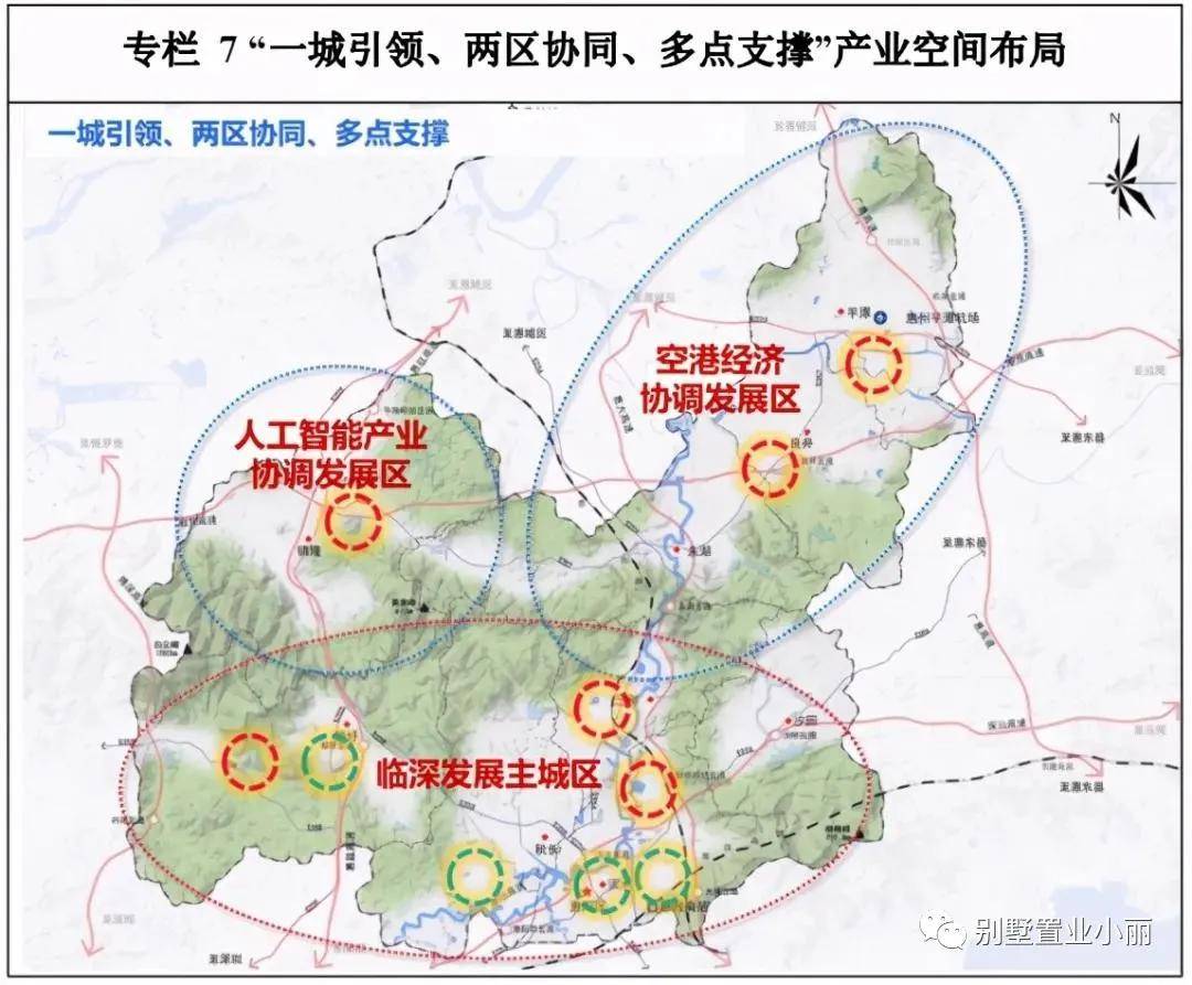 十四五规划建议全文在哪下载 644049152ccb4680b56a0cee65aa1be2.jpeg