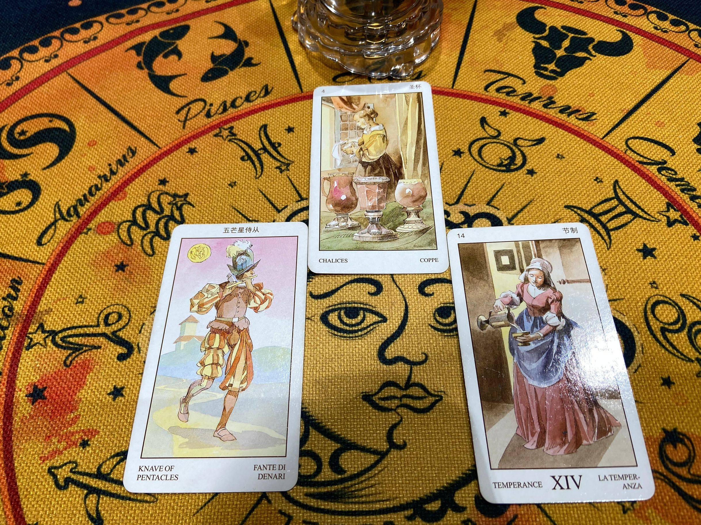 星币侍从 恋人 节制