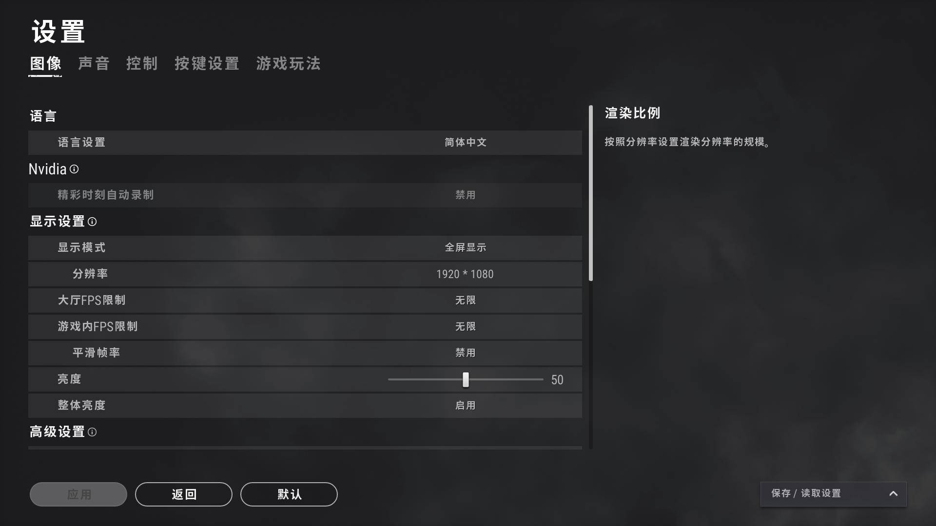 评测|华硕无畏Pro15 锐龙版深度评测：是时候重新定义15.6英寸轻薄本了