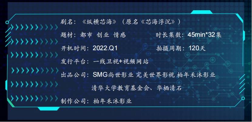 密码小说全文在线阅读 bc95c6d0556147fea3954b1817a4db8f.jpeg