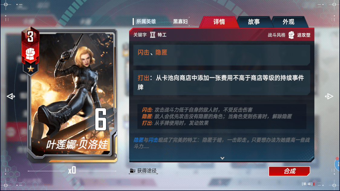 女神|寡姐着低胸长裙好莱坞领奖性感不再，经典造型只能靠回忆了?