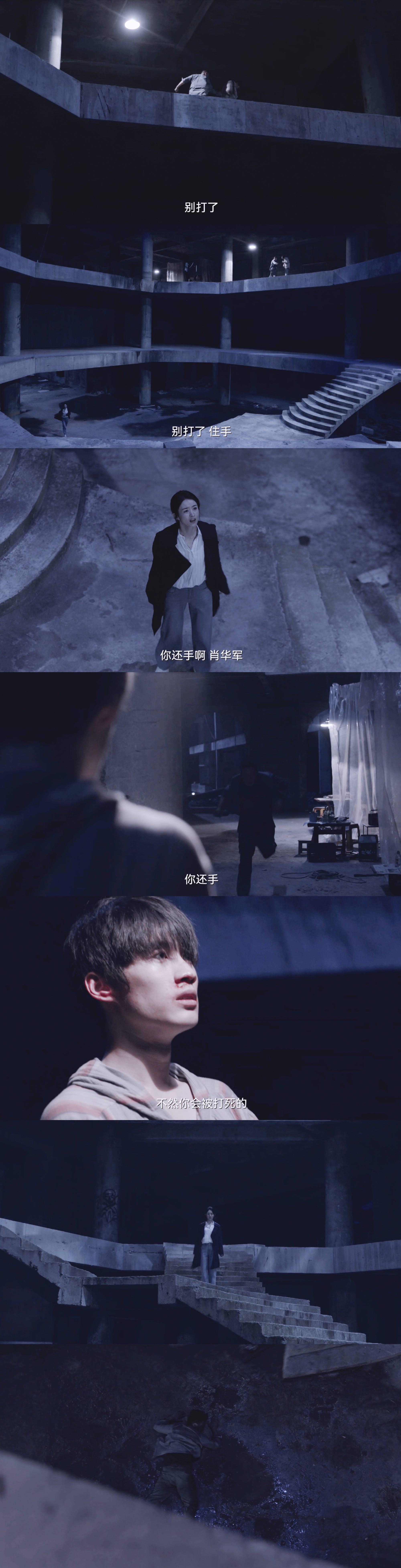 善后|《谁是凶手》这命中注定般的缘分，这是明兰和顾廷烨啊！