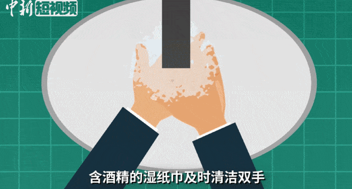 活动|多例感染者！时空交集指向棋牌室艾灸馆等密闭空间，浙江多地暂停棋牌室等场所