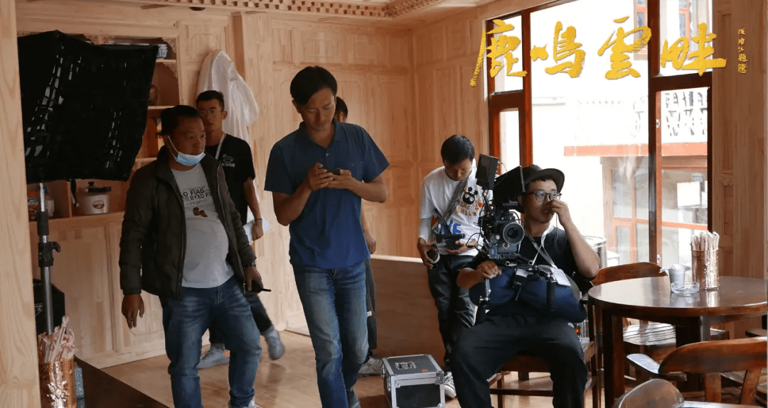 主旋律电影鹿鸣云畔圆满杀青