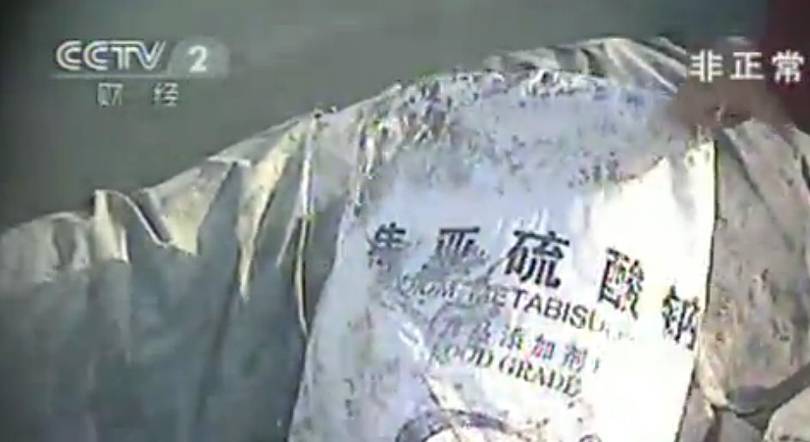 人体|这些“黑名单”零食,别再给娃买了,给娃选零食遵循“3低1少”