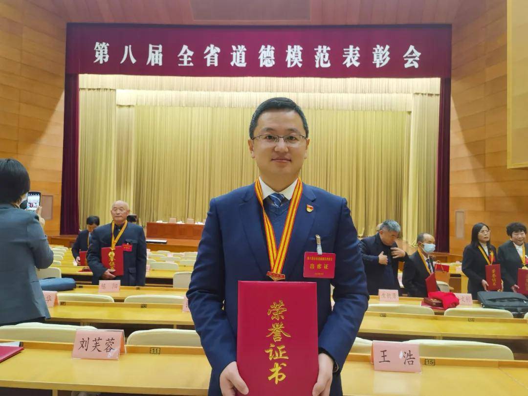 李洪波获授第八届全省道德模范称号_山东省_工作_危重症
