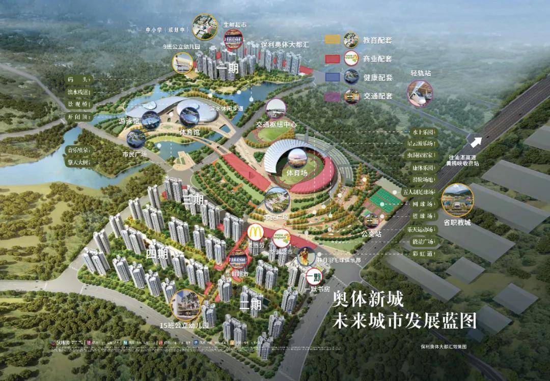 总价60万起,买大学城三房!25亿公园配套太美了_职教城_清远_清城