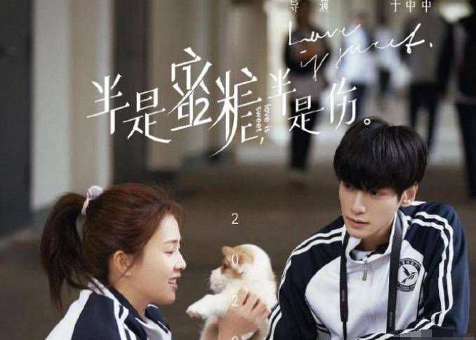 职业|白鹿片场近照，穿晚礼服在江边夜奔，吸溜鼻涕被冻坏