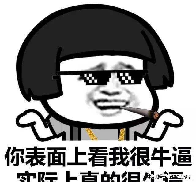 父亲|开心一笑:陪哥们相亲,女方父亲:这不是偷咱家西瓜的那俩小子吗