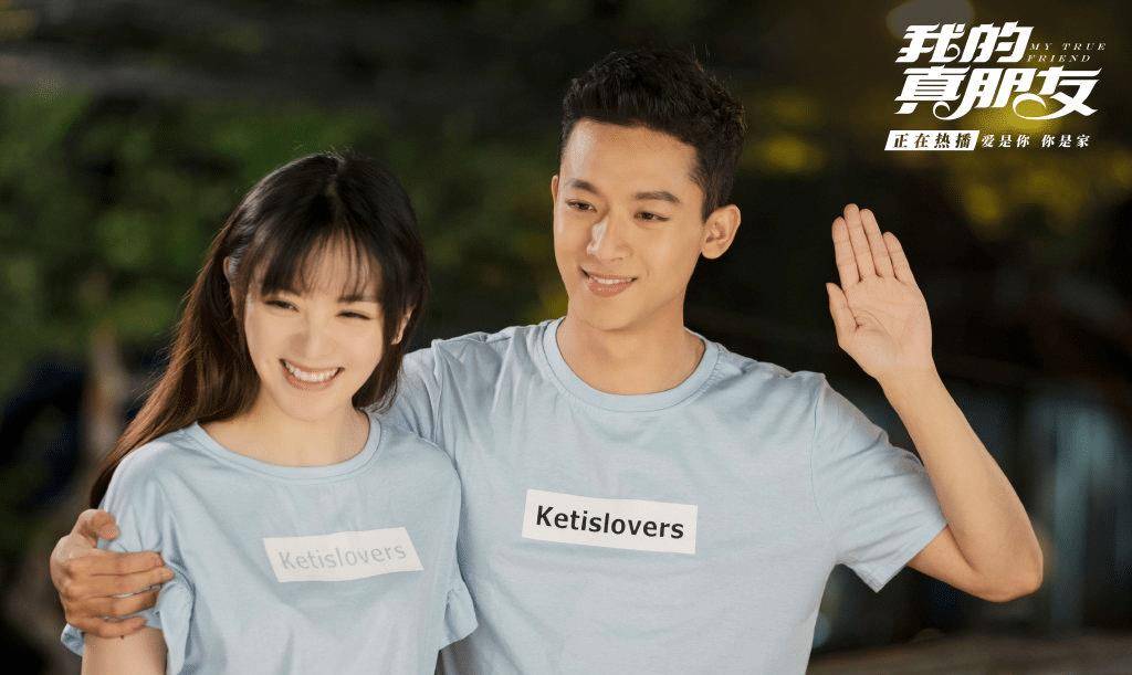 张晚|锦鲤剧组或再添实锤？继男主爆红，老戏骨获奖后，新人也待爆