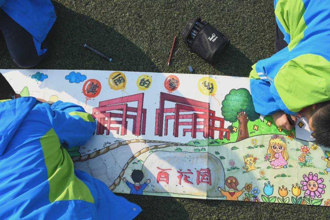 信阳市第一实验小学:共绘一幅画 共铸中国梦