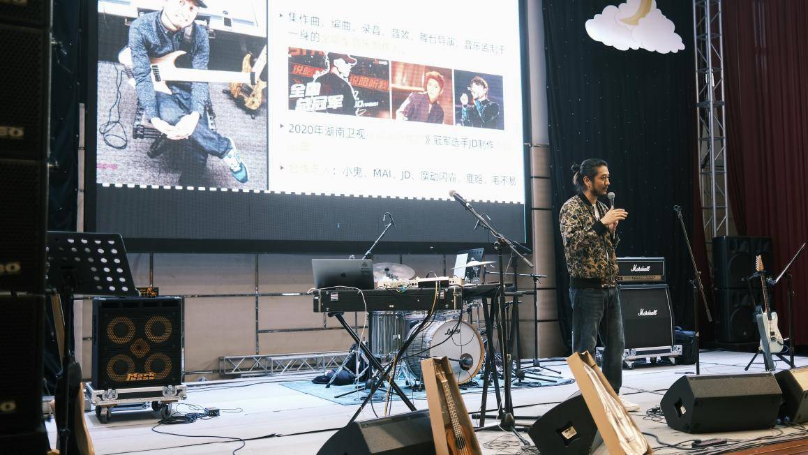 音乐现场分享 8ceb504811a94663a92a4b618e7078ef.jpeg