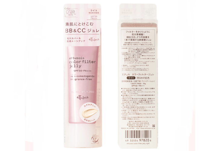 bb日本口碑最好的bb霜有哪些？