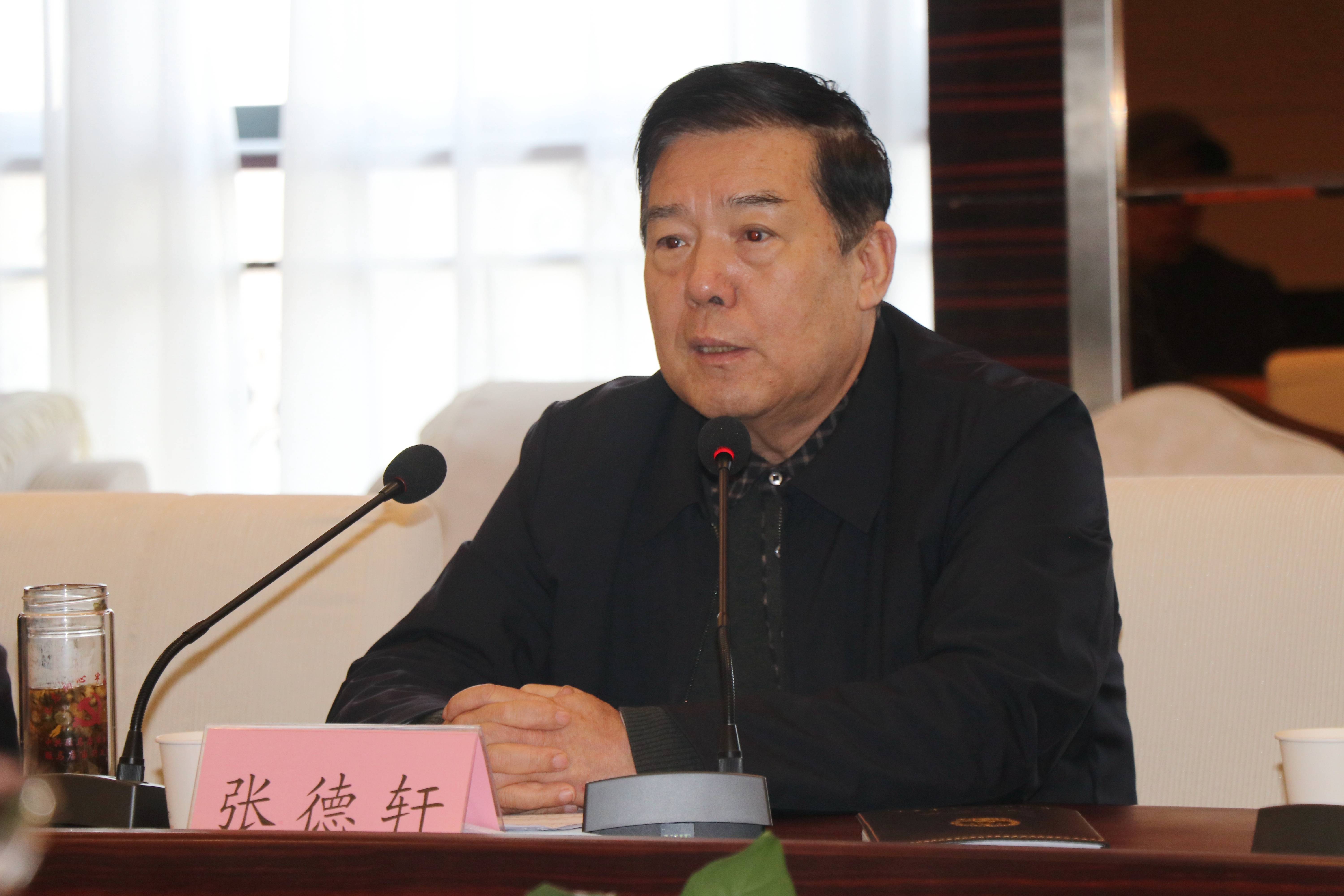 周明理戏剧作品座谈会在驻马店市成功举办