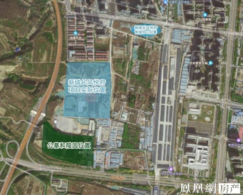 新城长风悦府位于太原市万柏林区西中环大井峪,项目售楼处位于大井峪