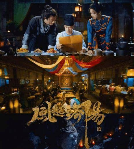 观察7天，才懂黄轩“换脸式”演技，终确定《风起洛阳》是真爆款封面图