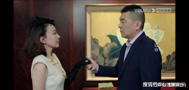 卓晓婷|《不惑之旅》王忆如与卓晓婷的遭遇，女人千万不要下嫁