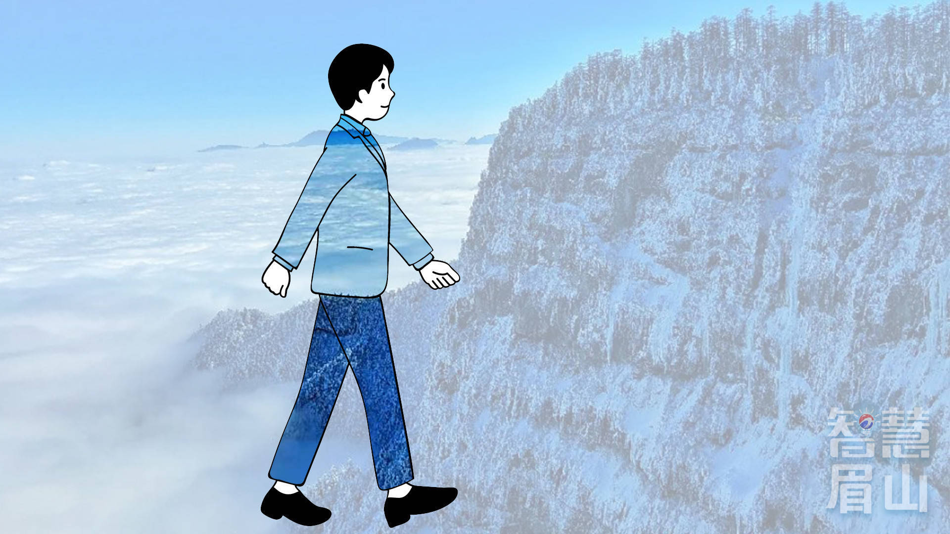 晋网红 这个冬天,把眉山穿在身上,谁看谁心动~