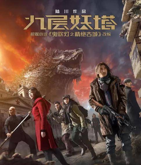 程浩|专访|程浩:导演应该在工业基础之上去发挥,而不是在这之下去探索