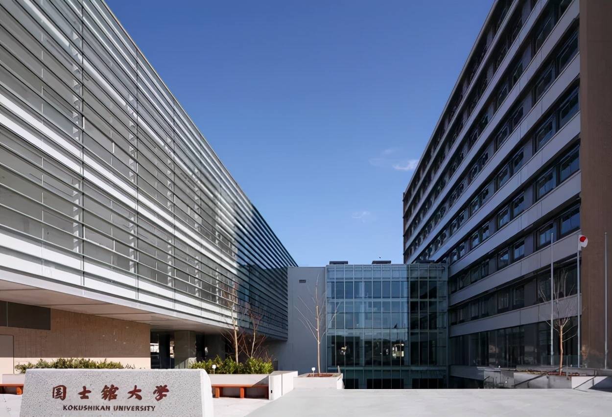 2022年国士馆大学出愿信息早知道